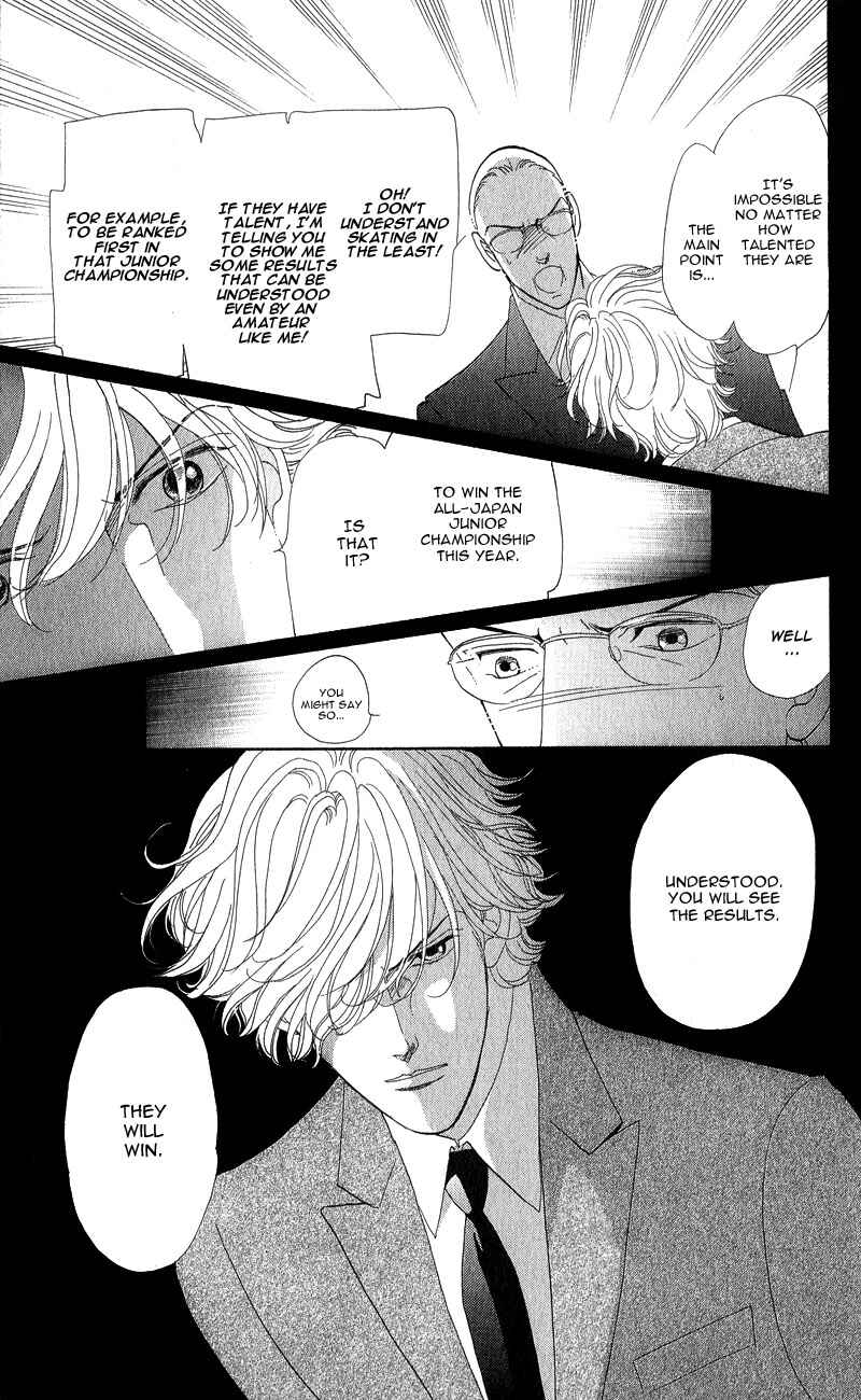 Page 7 Chapter 10 Ice Forest