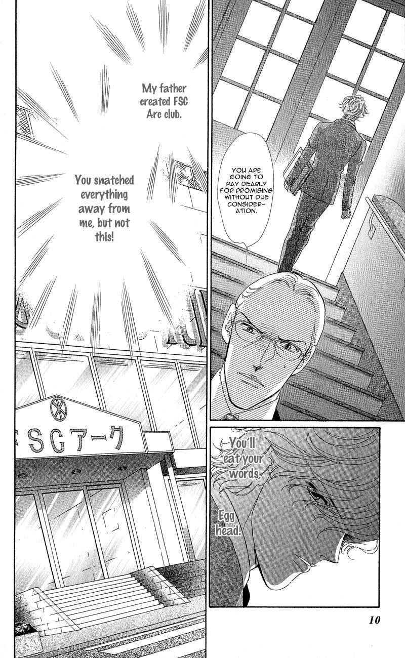 Page 8 Chapter 10 Ice Forest