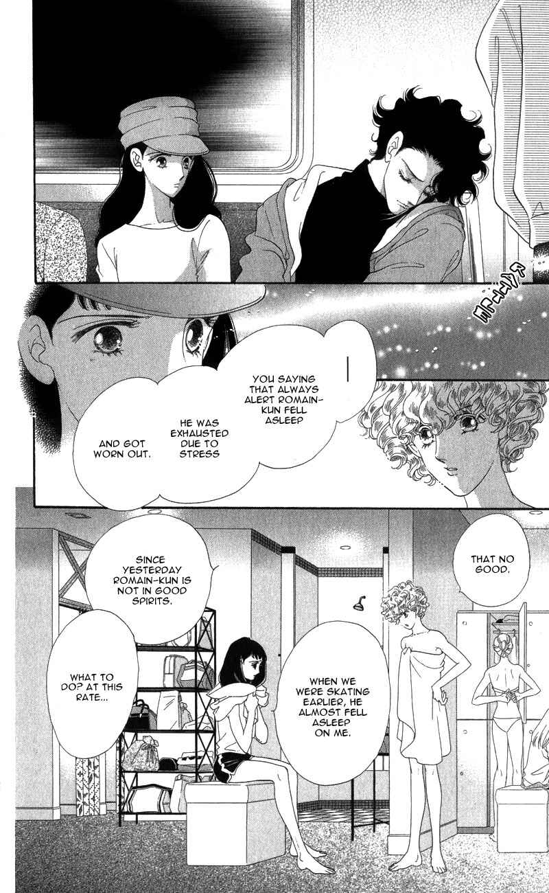 Page 14 Chapter 9 Ice Forest