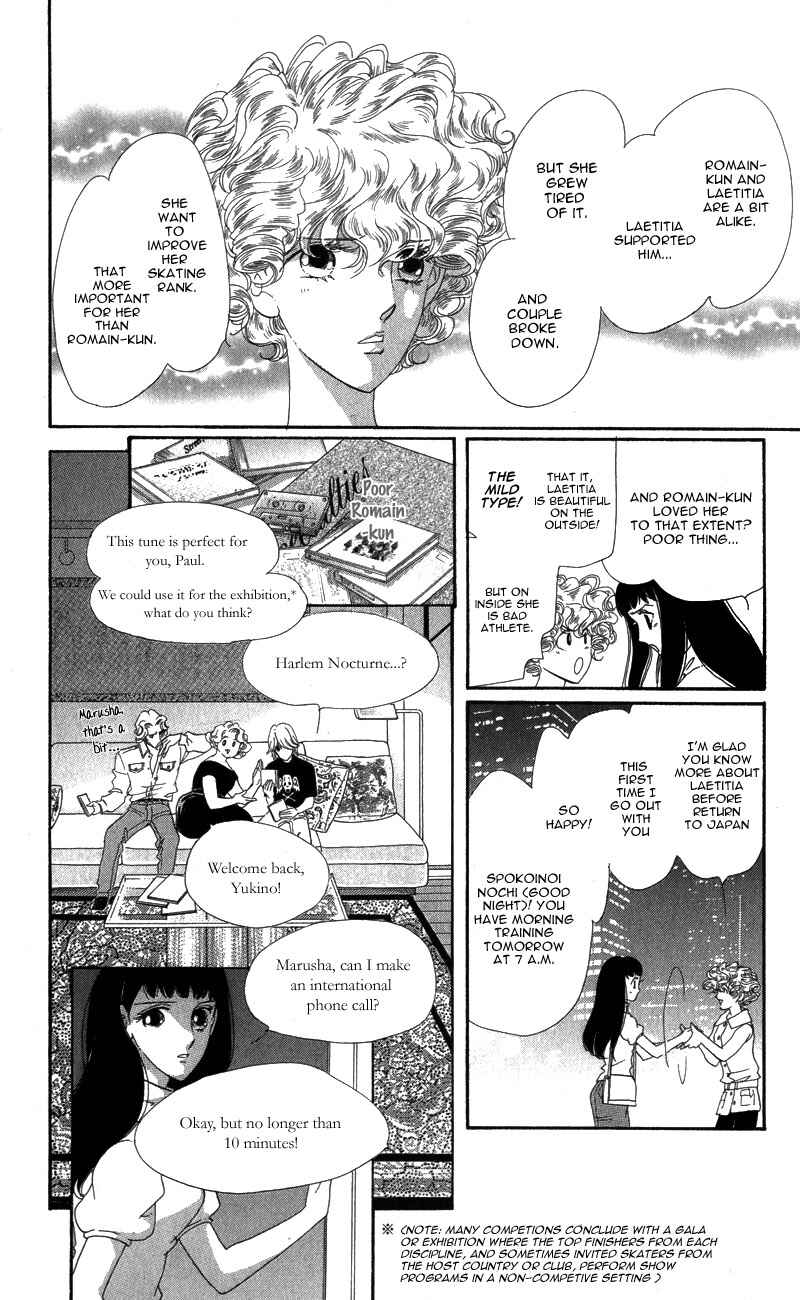 Page 20 Chapter 9 Ice Forest