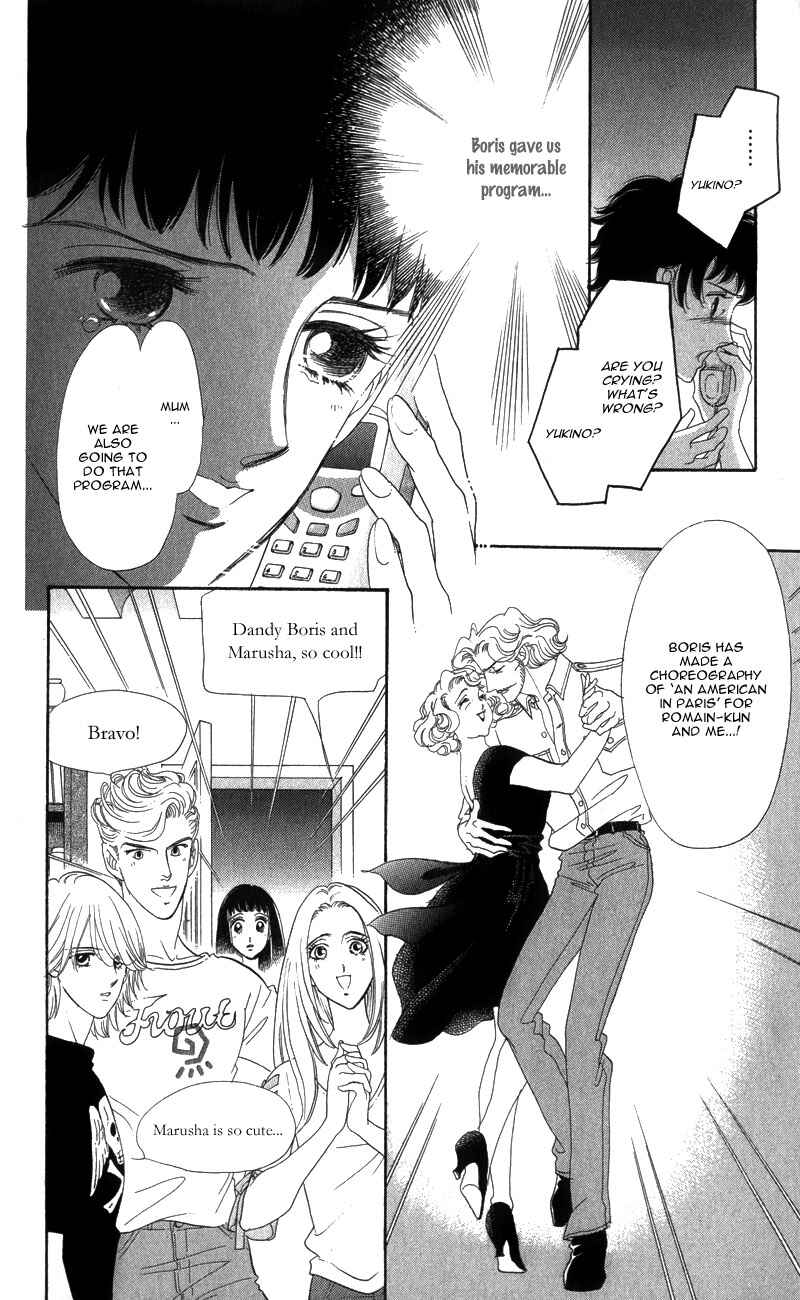 Page 22 Chapter 9 Ice Forest