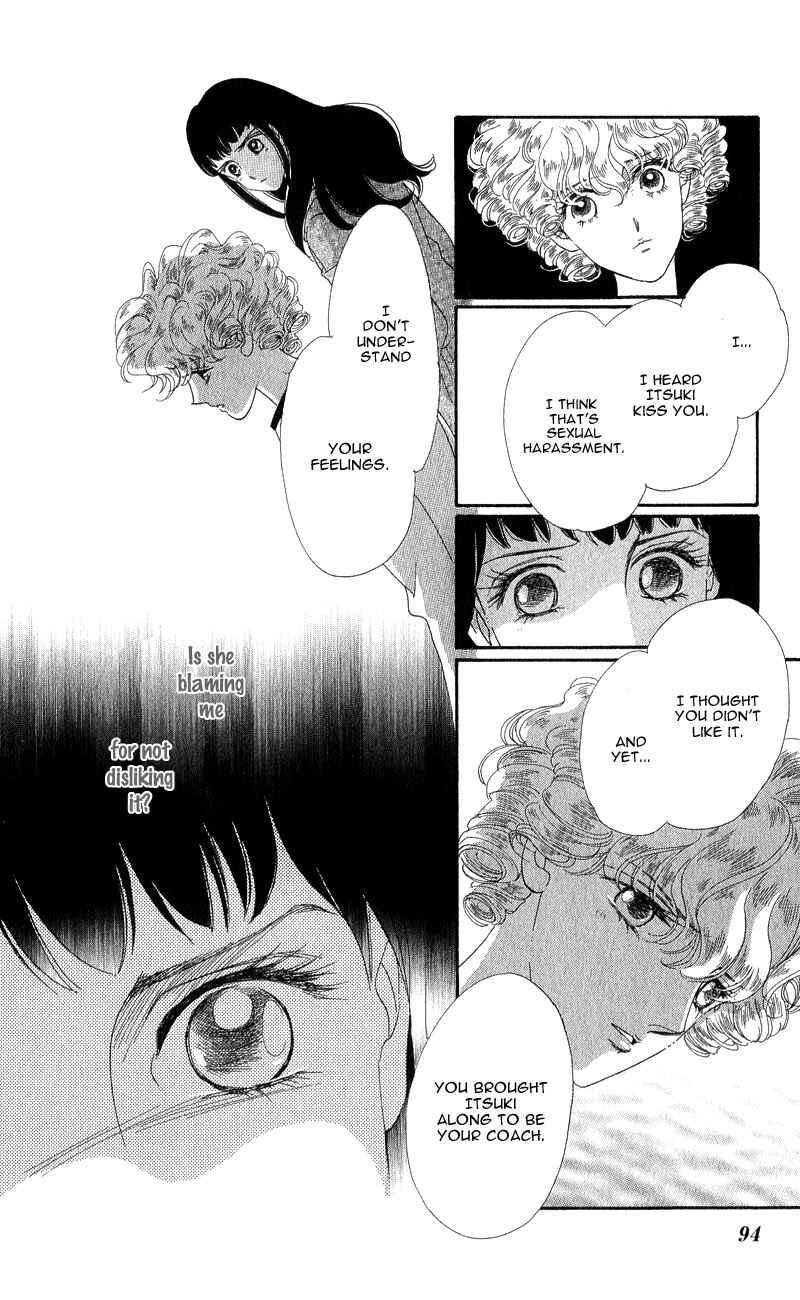Page 18 Chapter 12 Ice Forest