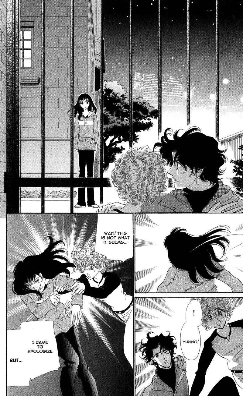 Page 28 Chapter 12 Ice Forest