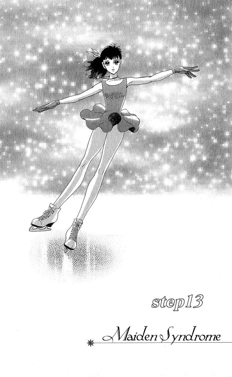 Page 1 Chapter 13 Ice Forest