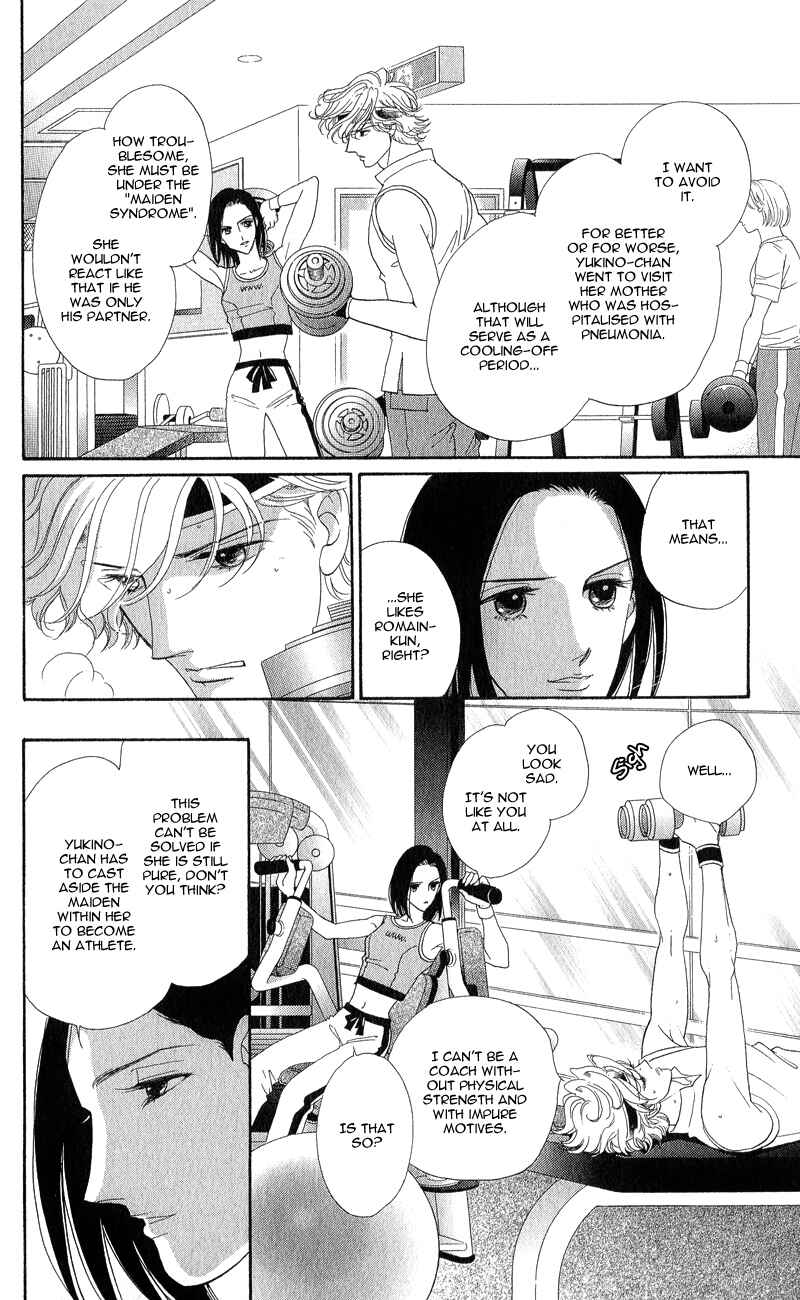 Page 12 Chapter 13 Ice Forest