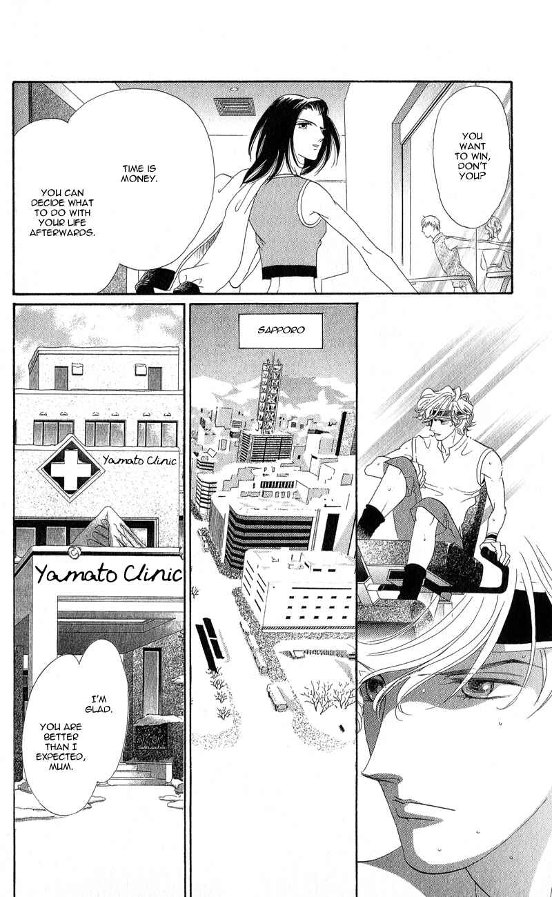Page 14 Chapter 13 Ice Forest