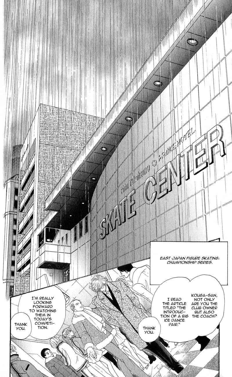 Page 2 Chapter 13 Ice Forest