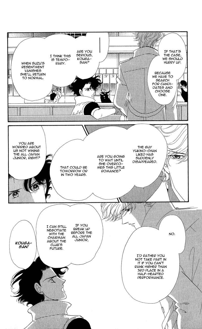 Page 20 Chapter 13 Ice Forest