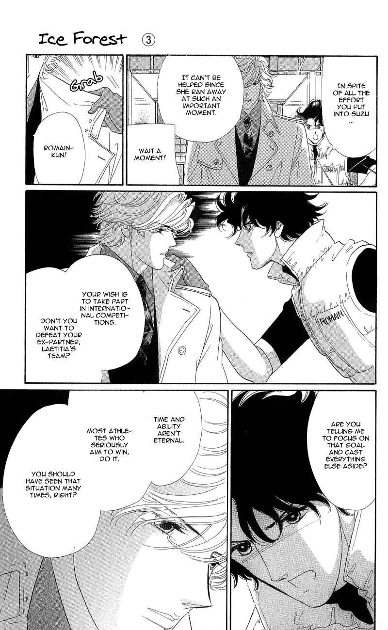 Page 21 Chapter 13 Ice Forest