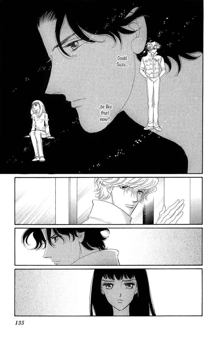 Page 23 Chapter 13 Ice Forest