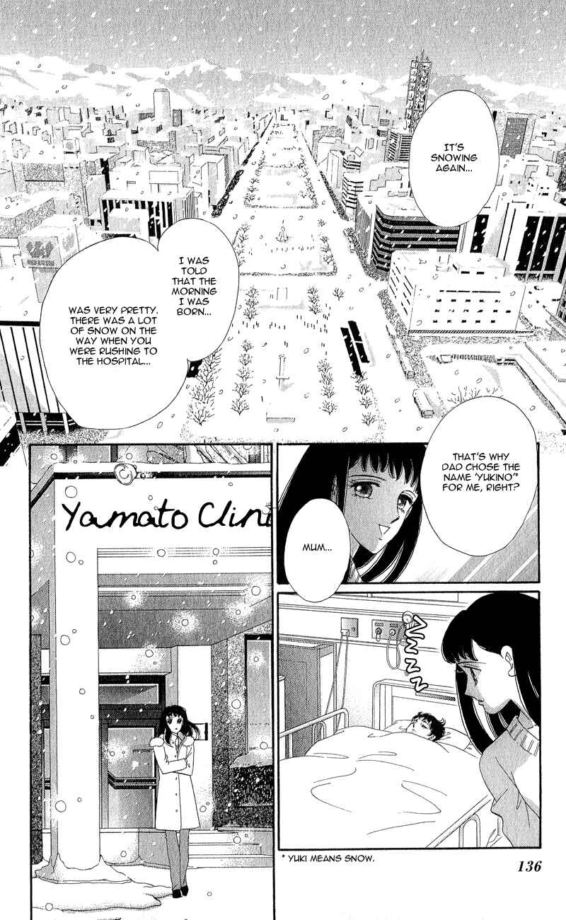 Page 24 Chapter 13 Ice Forest