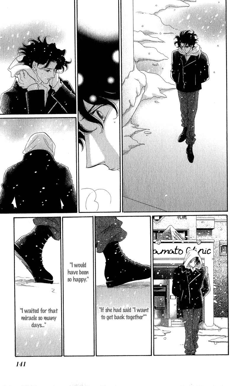 Page 29 Chapter 13 Ice Forest