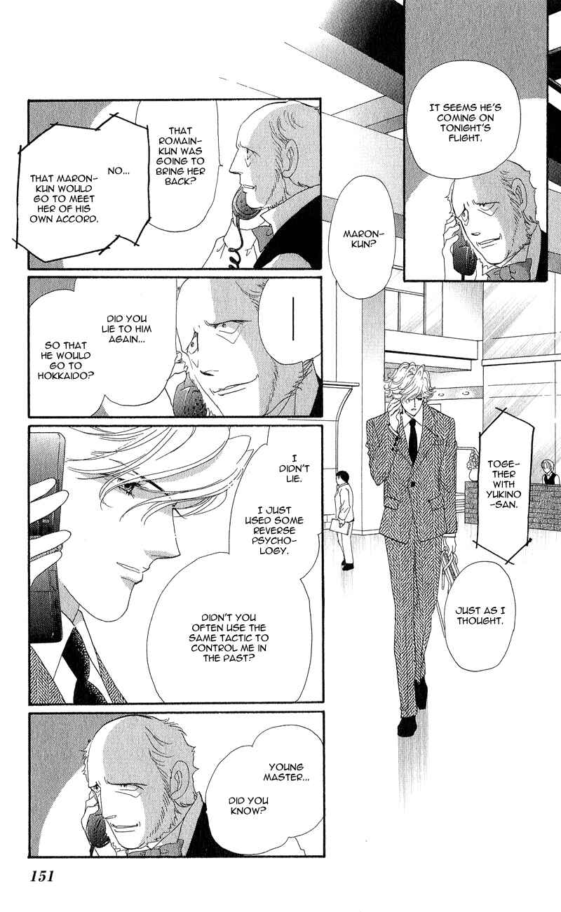 Page 39 Chapter 13 Ice Forest