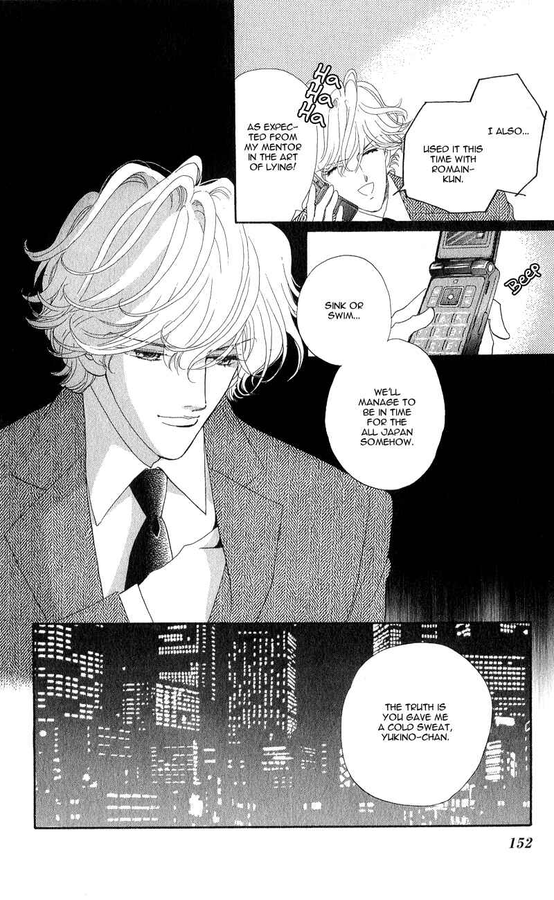 Page 40 Chapter 13 Ice Forest