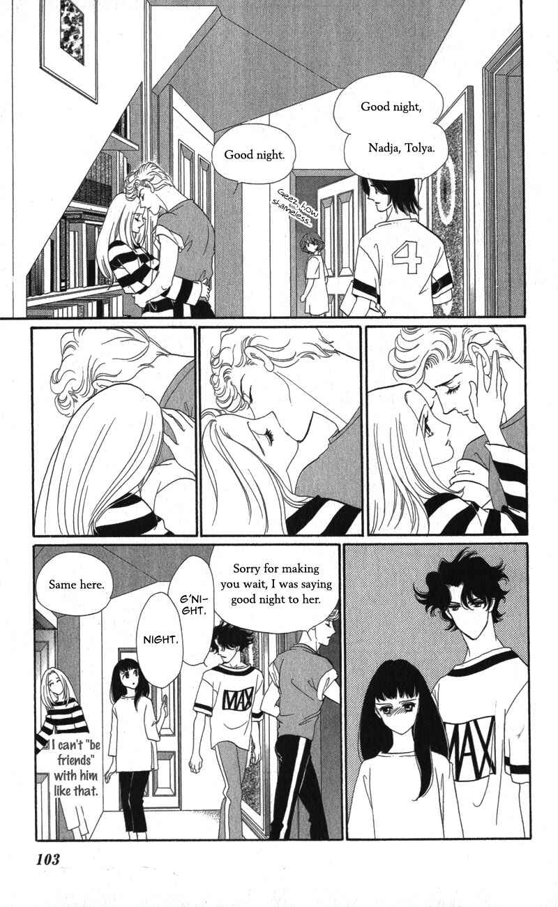 Page 15 Chapter 7 Ice Forest