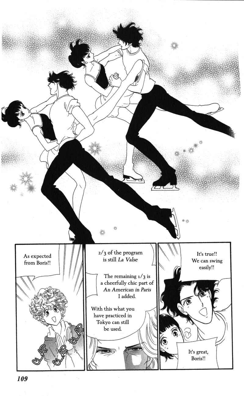 Page 21 Chapter 7 Ice Forest