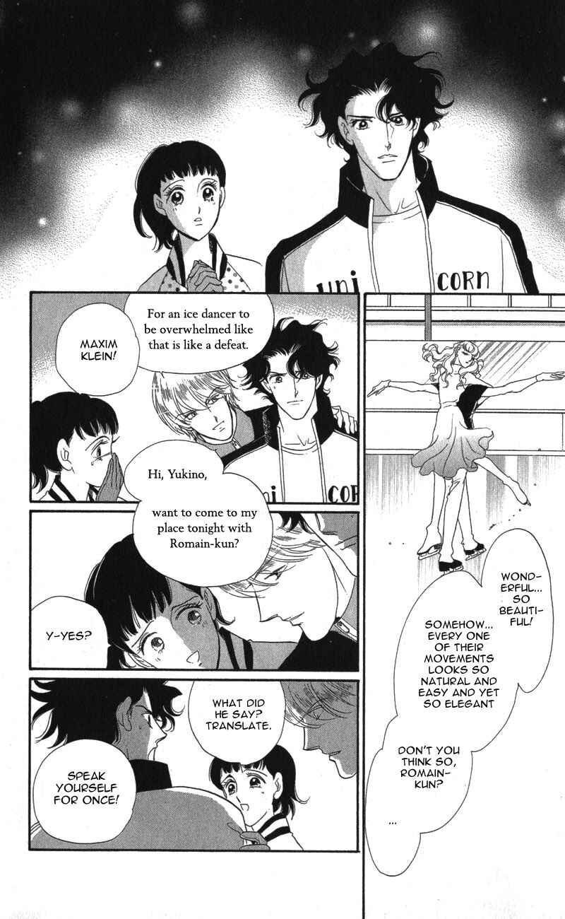 Page 26 Chapter 7 Ice Forest