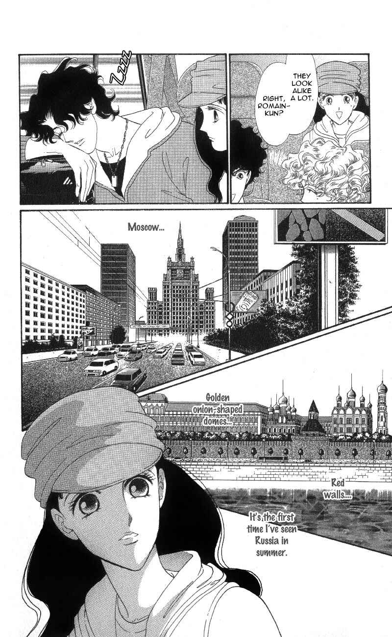 Page 4 Chapter 7 Ice Forest