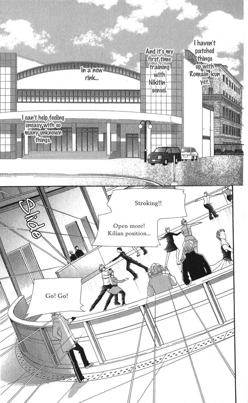 Page 5 Chapter 7 Ice Forest