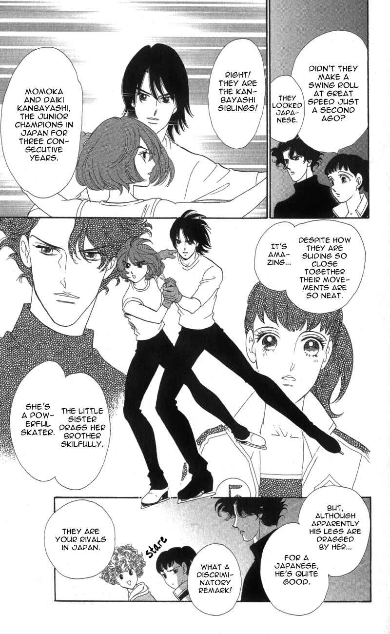 Page 7 Chapter 7 Ice Forest