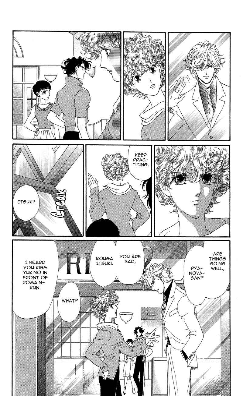 Page 29 Chapter 6 Ice Forest