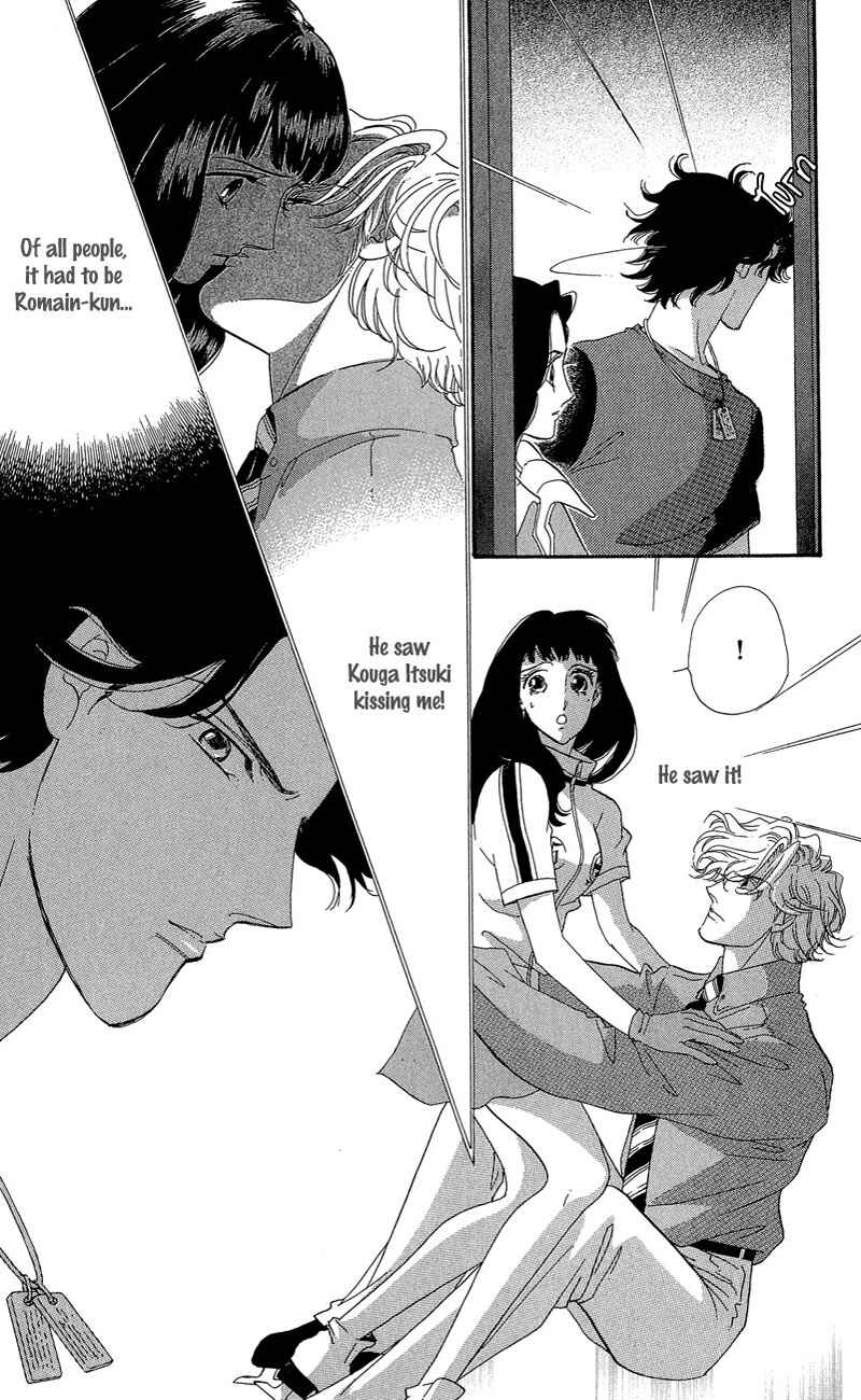 Page 3 Chapter 6 Ice Forest