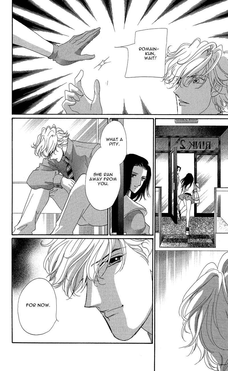 Page 4 Chapter 6 Ice Forest