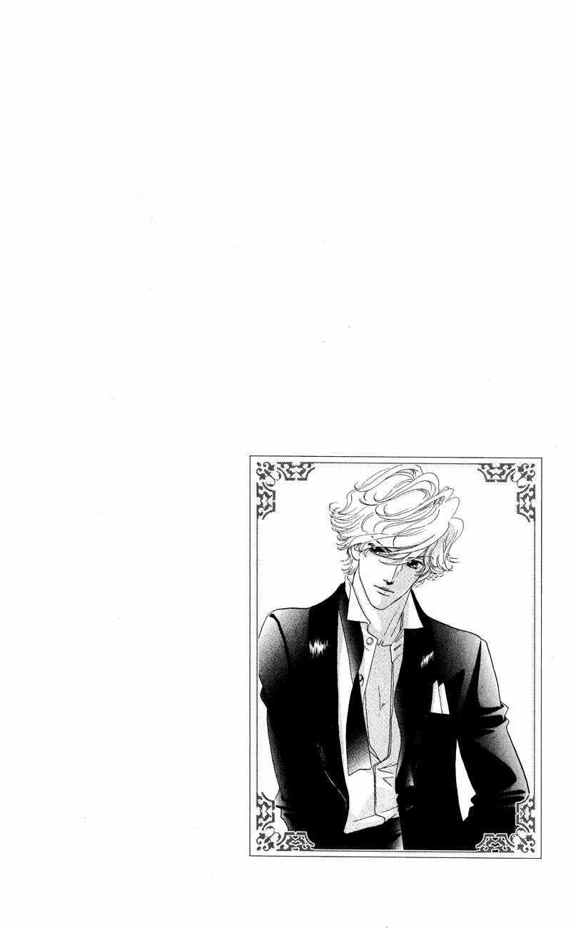 Page 40 Chapter 6 Ice Forest