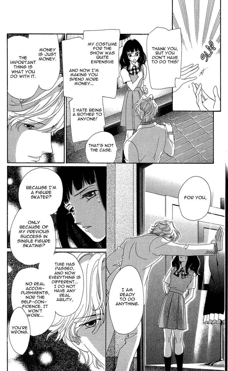 Page 28 Chapter 5 Ice Forest