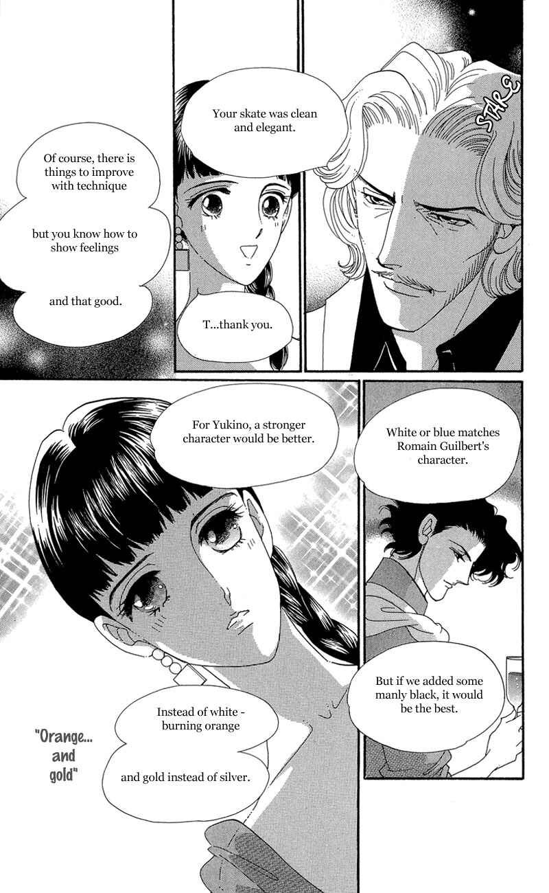 Page 9 Chapter 5 Ice Forest