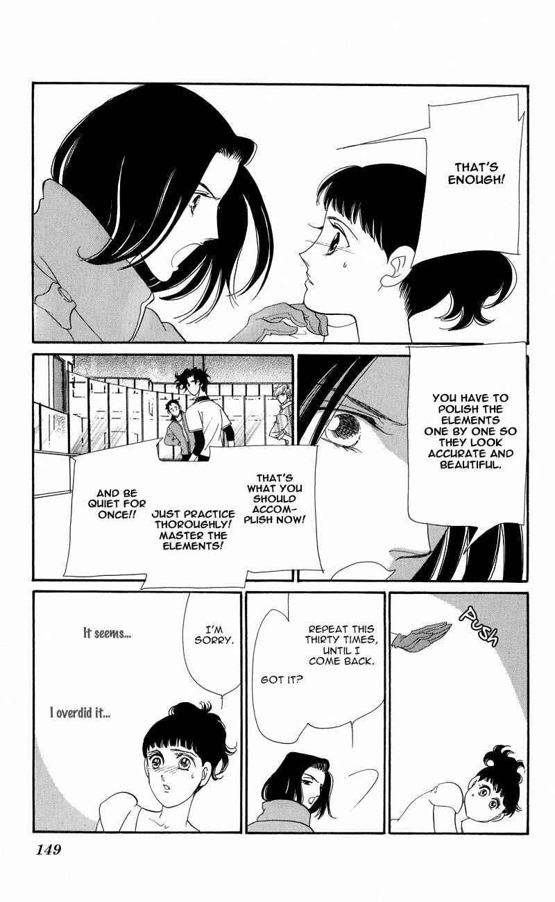 Page 11 Chapter 4 Ice Forest
