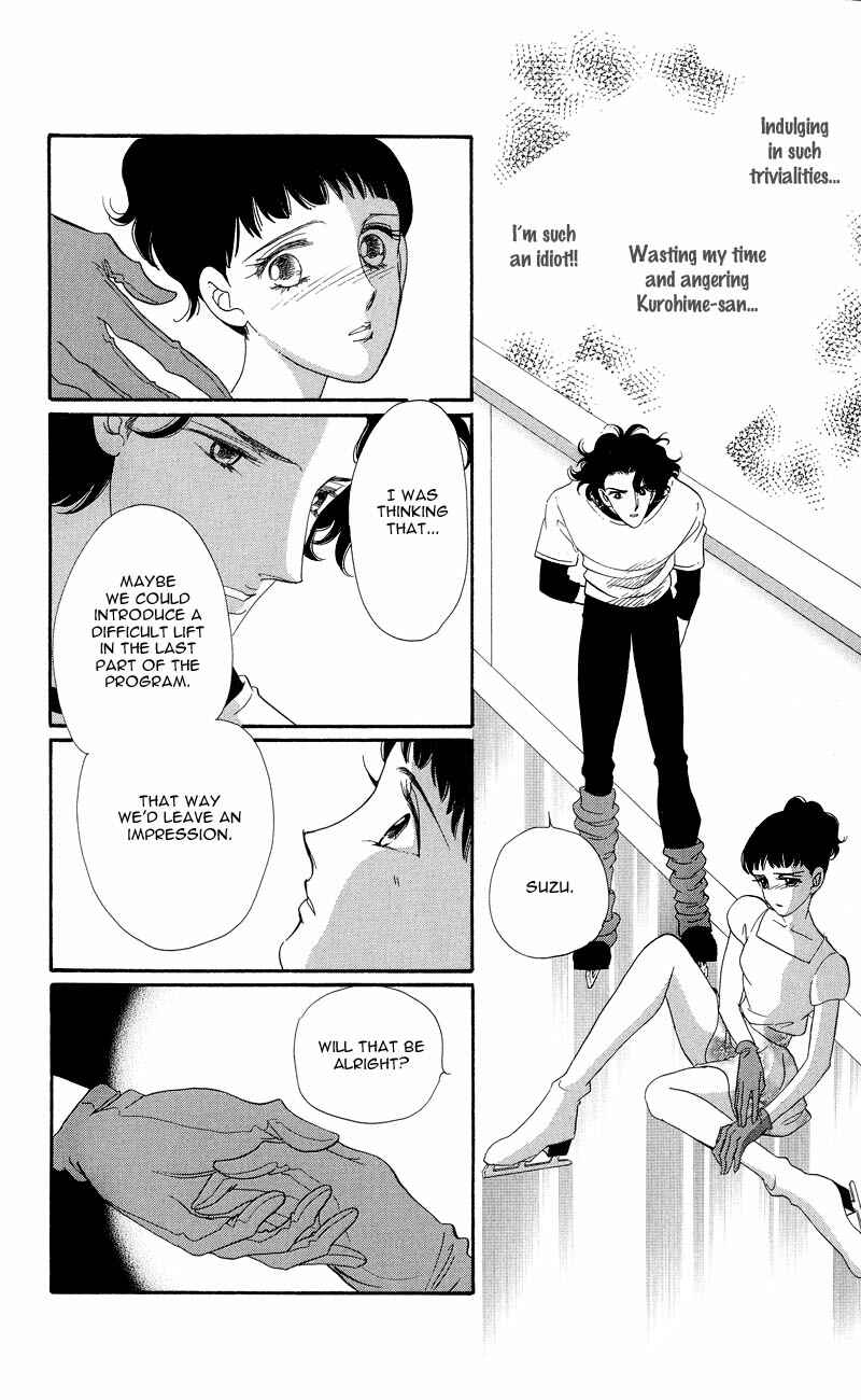 Page 12 Chapter 4 Ice Forest