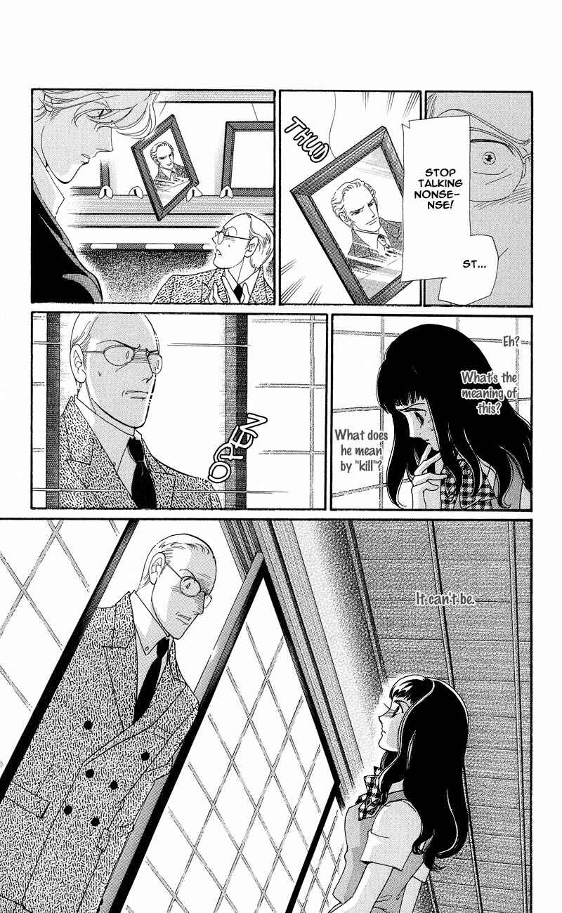 Page 23 Chapter 4 Ice Forest