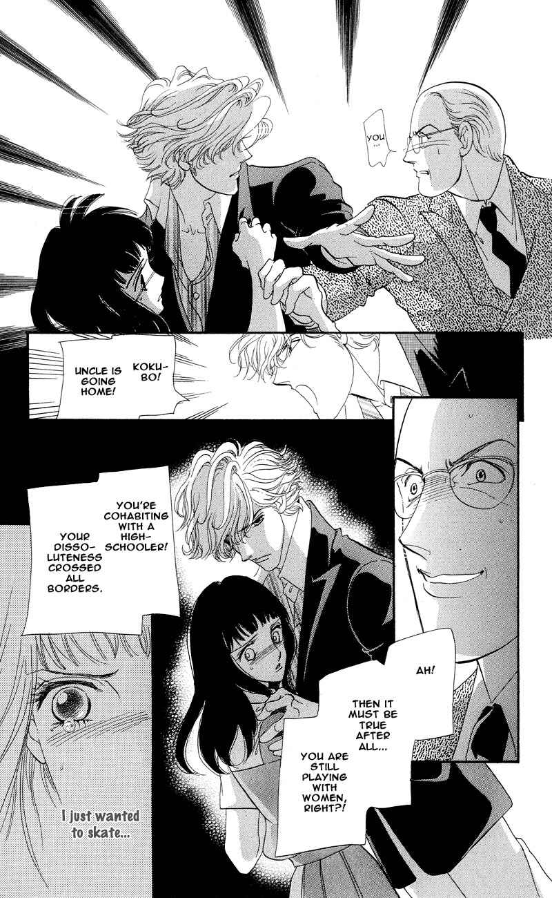 Page 25 Chapter 4 Ice Forest