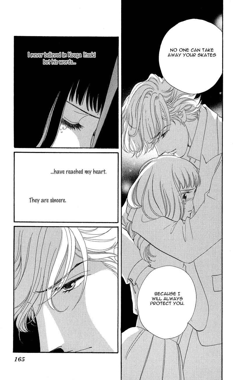 Page 27 Chapter 4 Ice Forest