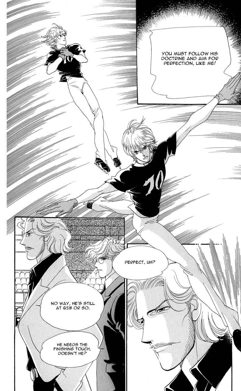 Page 30 Chapter 4 Ice Forest