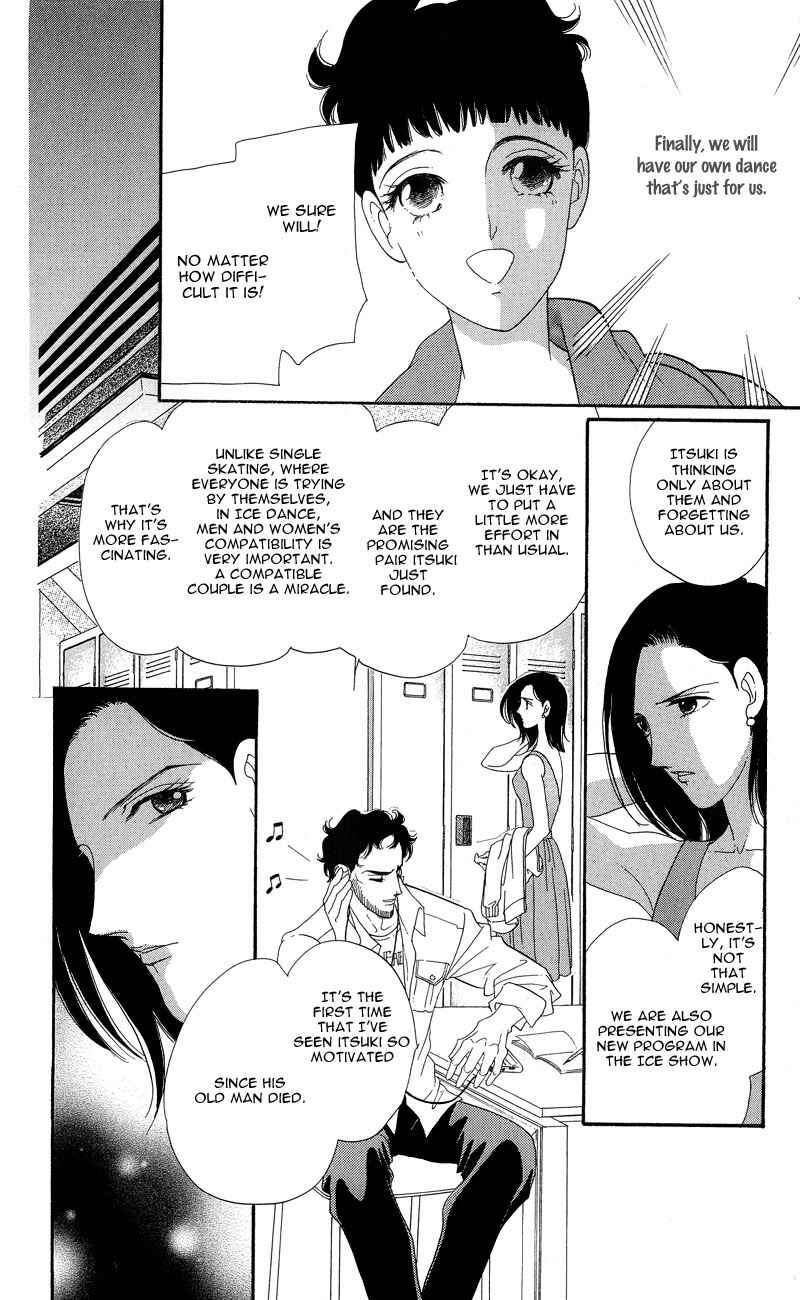 Page 4 Chapter 4 Ice Forest