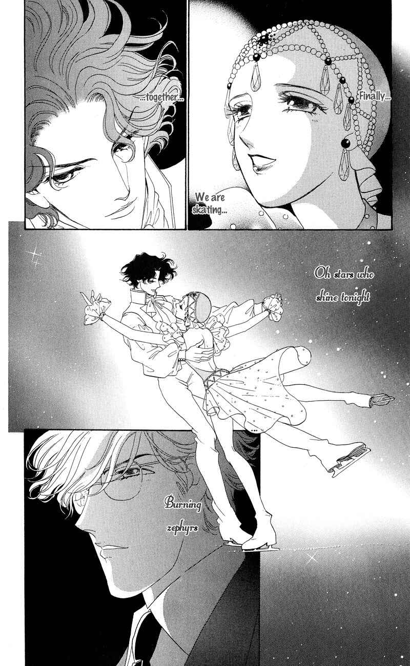 Page 40 Chapter 4 Ice Forest