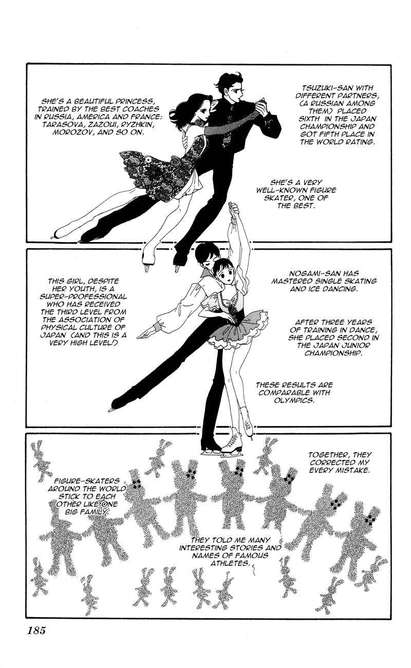 Page 47 Chapter 4 Ice Forest