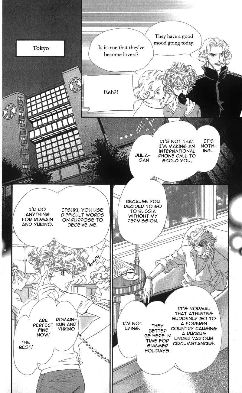 Page 25 Chapter 8 Ice Forest