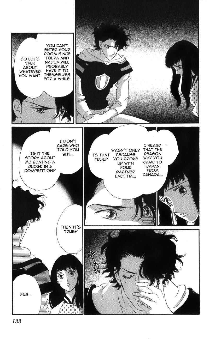 Page 6 Chapter 8 Ice Forest