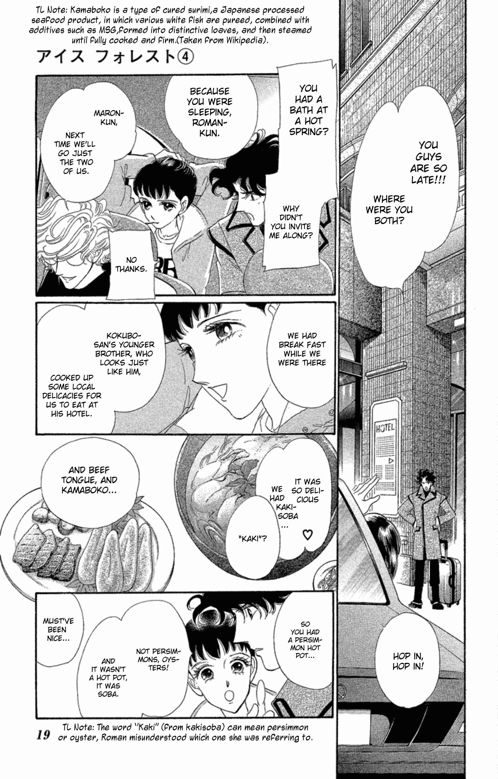 Page 21 Chapter 15 Ice Forest