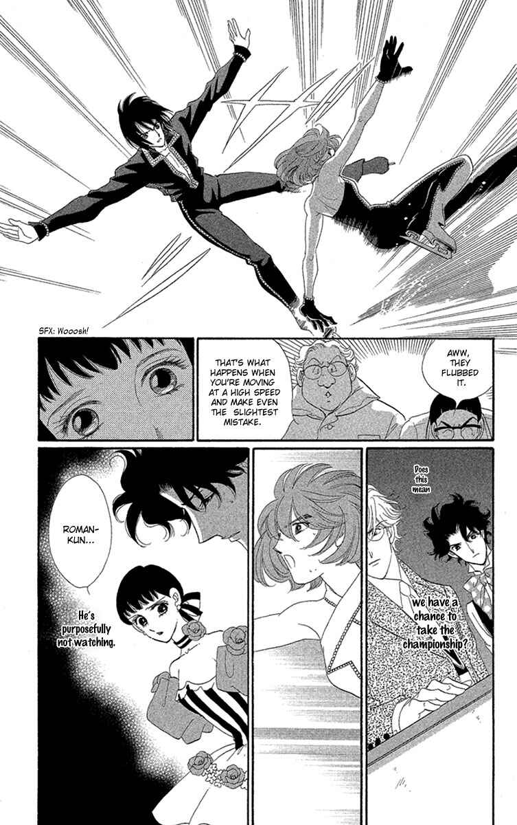 Page 33 Chapter 15 Ice Forest