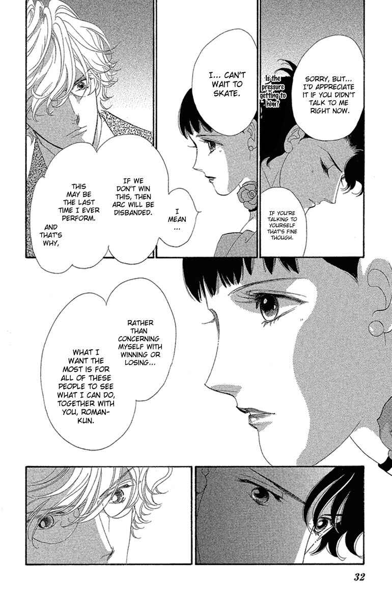 Page 34 Chapter 15 Ice Forest