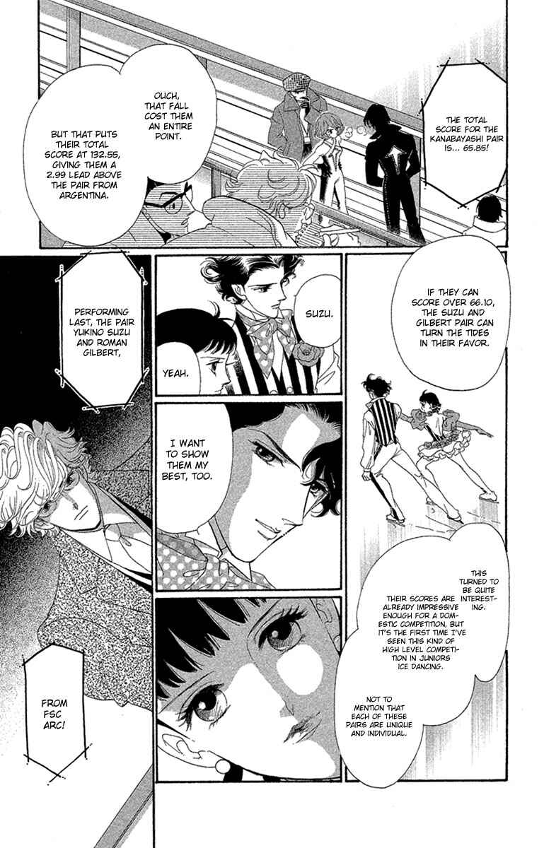 Page 35 Chapter 15 Ice Forest