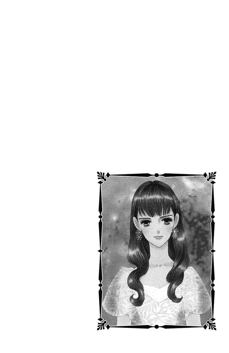 Page 44 Chapter 15 Ice Forest