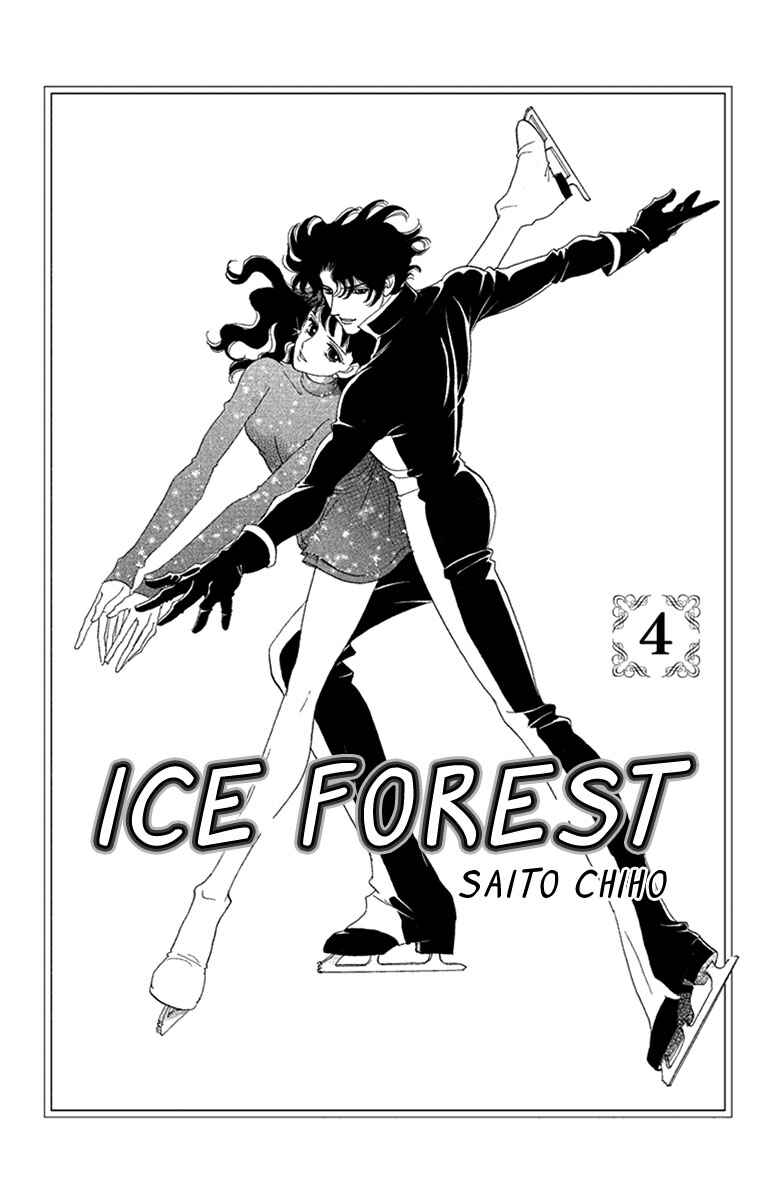Page 5 Chapter 15 Ice Forest