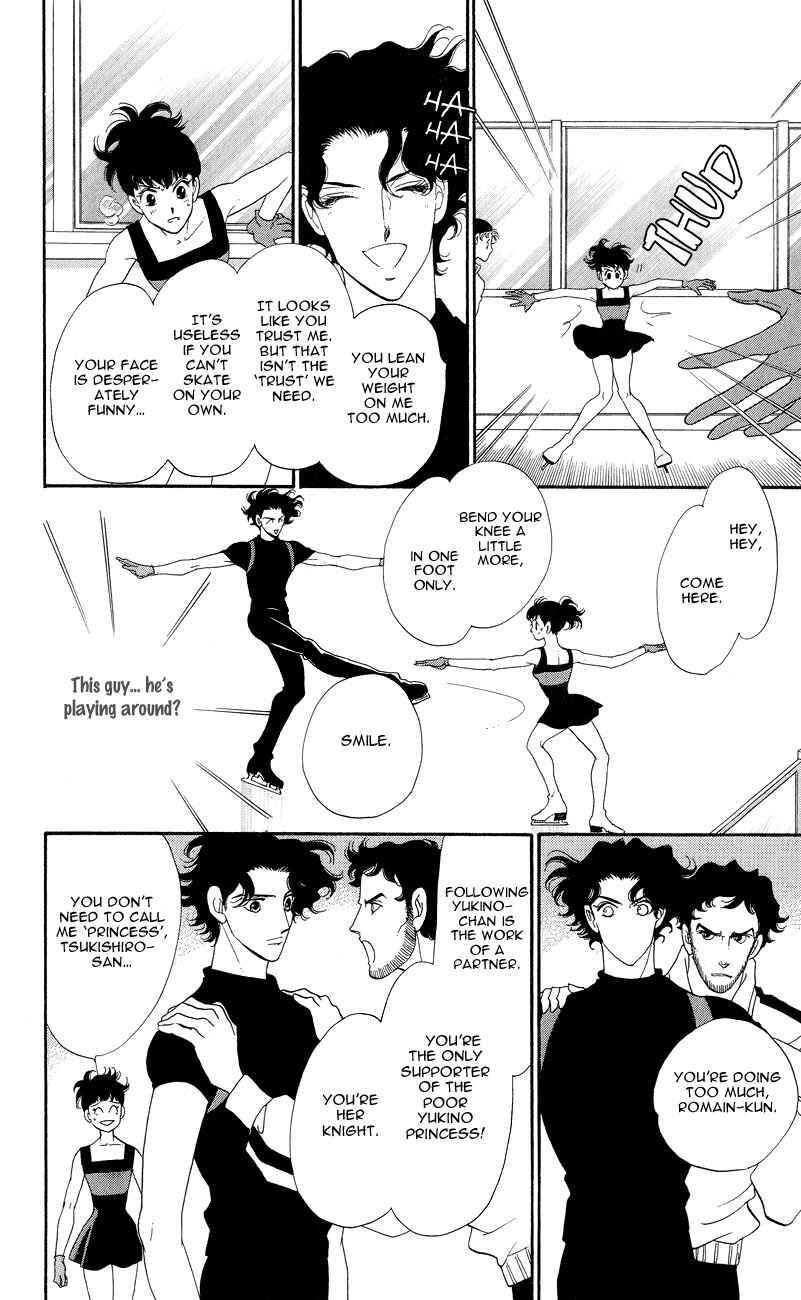 Page 12 Chapter 3 Ice Forest