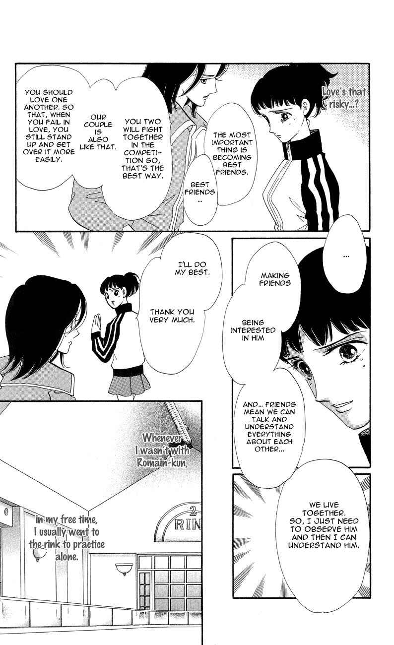 Page 17 Chapter 3 Ice Forest