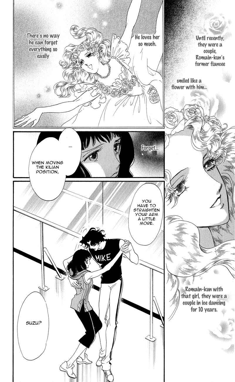 Page 24 Chapter 3 Ice Forest